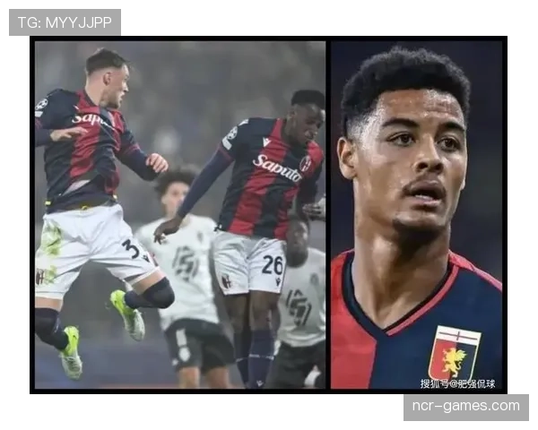 国米新赛季聚焦青训与性价比引援，竞争力有望显著提升