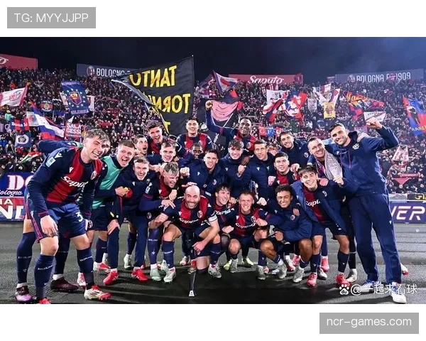 博洛尼亚制定新转会策略，聚焦精准引援以推动球队未来发展