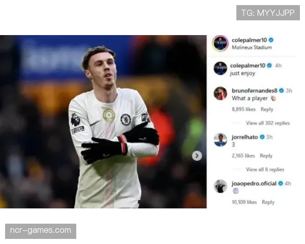 帕尔默状态回暖，冷酷射手助球队关键战取胜