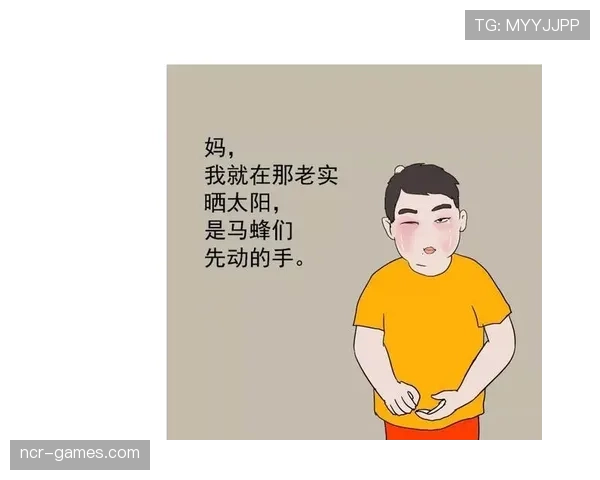 崔家溪这生活方式，隔壁老王都想搬去蹭顿饭了吧？