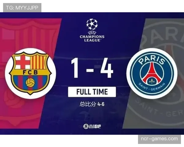 巴萨欧冠经验不足问题显现，对关键战能力及竞争格局产生影响