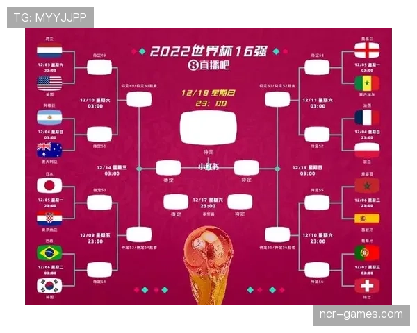 2026世界杯海地队能否创造历史 首次晋级正赛赛程引关注